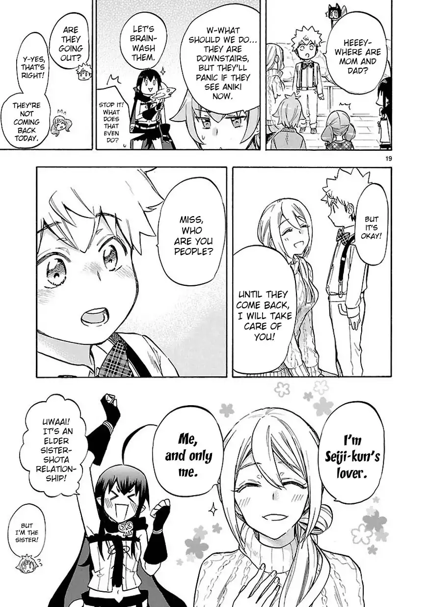 Renai Boukun Chapter 44 21